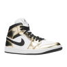 Air Jordan 1 Mid White Metallic Gold