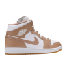 Air Jordan 1 Mid Tan Gum