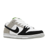 Nike SB Dunk Low Chlorophyll