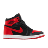 Air Jordan 1 Retro High OG Satin Bred