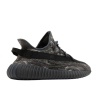 Adidas Yeezy Boost 350 V2 MX Dark Sea Salt