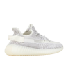 Adidas Yeezy Boost 350 V2 Static (Non-Reflective)