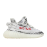 Adidas Yeezy Boost 350 V2 Zebra