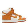 Nike Dunk High Satin Curry