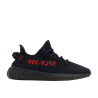 Adidas Yeezy Boost 350 V2 Black Red