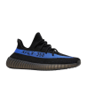 Adidas Yeezy Boost 350 V2 Dazzling Blue