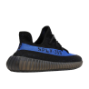 Adidas Yeezy Boost 350 V2 Dazzling Blue