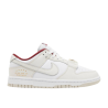 Nike Dunk Low Just Do It White Phantom