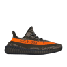 Adidas Yeezy 350 V2 Carbon Beluga