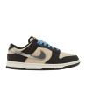 Nike Dunk Low Starry Laces