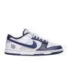 Nike Dunk Low NBA 75th Anniversary Brooklyn Nets