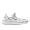 Adidas Yeezy Boost 350 V2 Blue Tint