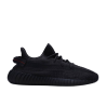 Adidas Yeezy Boost 350 V2 Static Black (Reflective)