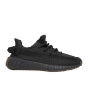 Adidas Yeezy Boost 350 V2 Cinder (Non-Reflective)