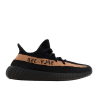 Adidas Yeezy Boost 350 V2 Black Copper