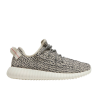 Adidas Yeezy Boost 350 Turtledove