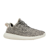 Adidas Yeezy Boost 350 Turtledove