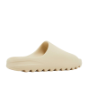 Adidas Yeezy Slide Bone (Restock Pair)