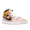 Air Jordan 1 Mid SE Particle Beige