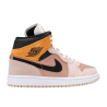 Air Jordan 1 Mid SE Particle Beige