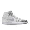 Air Jordan 1 Mid Crinkled Chrome