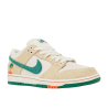 Nike SB Dunk Low Jarritos