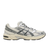 ASICS Gel-Kayano 14 Kith Cream Scarab (2024)