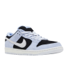 Nike SB Dunk Low Aluminum