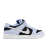 Nike SB Dunk Low Aluminum