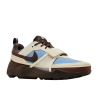 Nike Zoom Field Jaxx Travis Scott Leche Blue