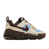 Nike Zoom Field Jaxx Travis Scott Leche Blue