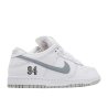 Nike SB Dunk Low Supreme 94 White Metallic Silver  Livré avec certificat d'authenticité
