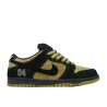 Nike SB Dunk Low Supreme 94 Camper Green