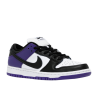 Nike Dunk SB Low Court Purple