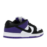 Nike Dunk SB Low Court Purple