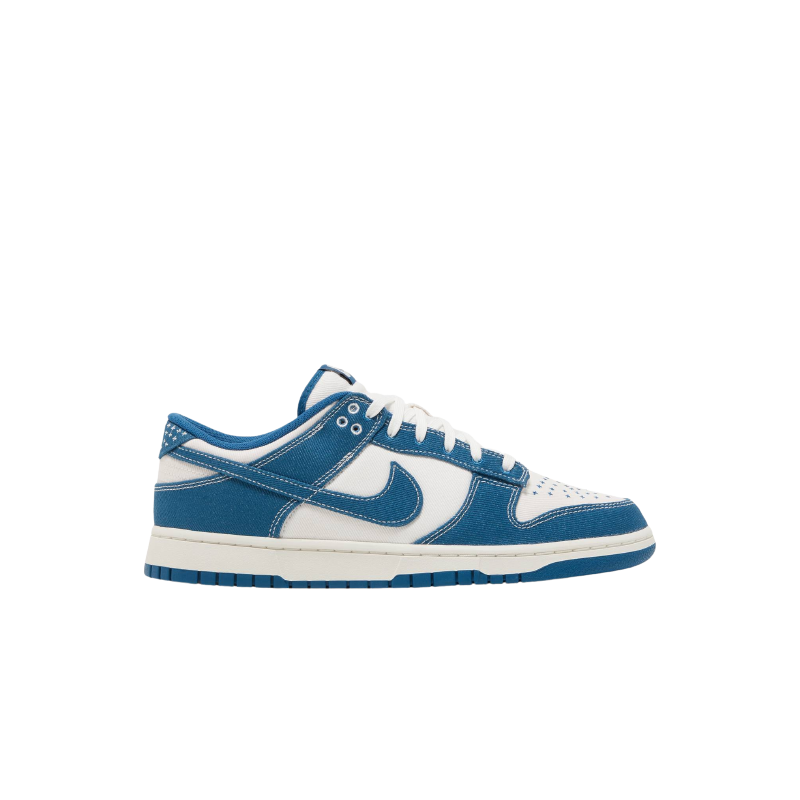 Nike Dunk Low Industrial Blue Sashiko