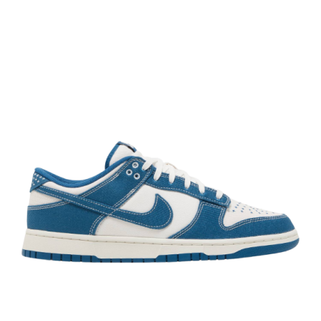 Nike Dunk Low Industrial Blue Sashiko