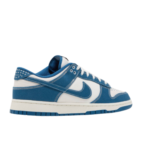 Nike Dunk Low Industrial Blue Sashiko