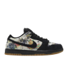 Nike SB Dunk Low Supreme Rammellzee