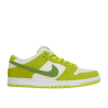 Nike SB Dunk Low Green Apple