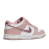 Nike Dunk Low Pink Velvet