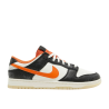 Nike Dunk Low PRM Halloween (2021)