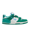 Nike Dunk Low Disrupt 2 Malachite