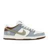 Nike SB Dunk Low Yuto Horigome