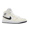 Air Jordan 1 Mid Coconut Milk